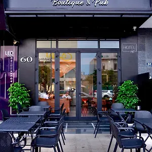 Boutique Hotel Da Nang